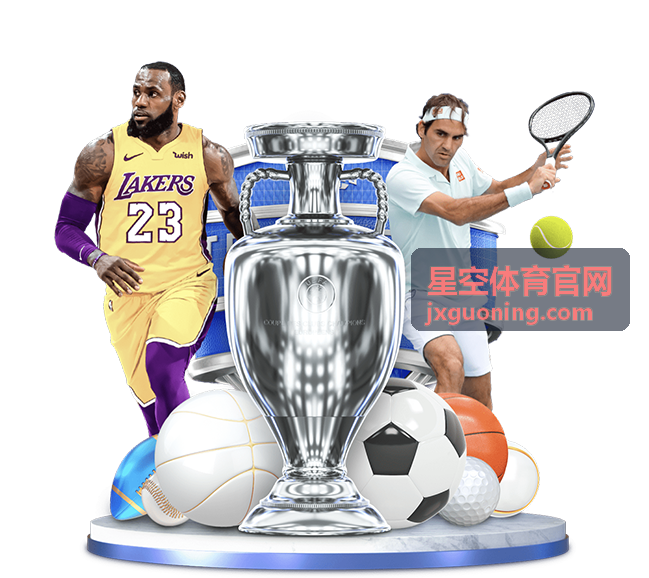 星空体育官网马拉松路跑赛事指南